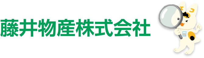 藤井物産株式会社